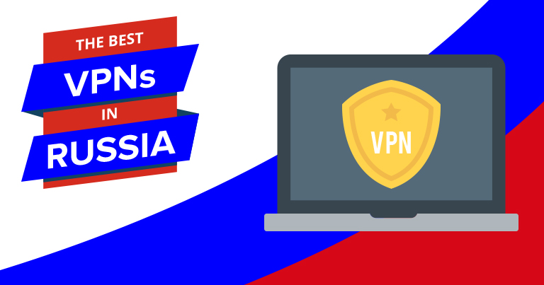 ה-VPN הטוב ביותר לרוסיה 2022 – המהיר (והזול ביותר)!