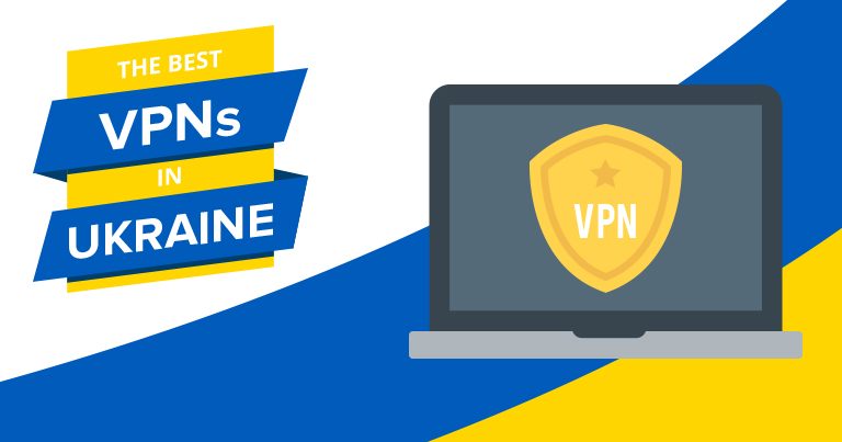 Кращі VPN для України