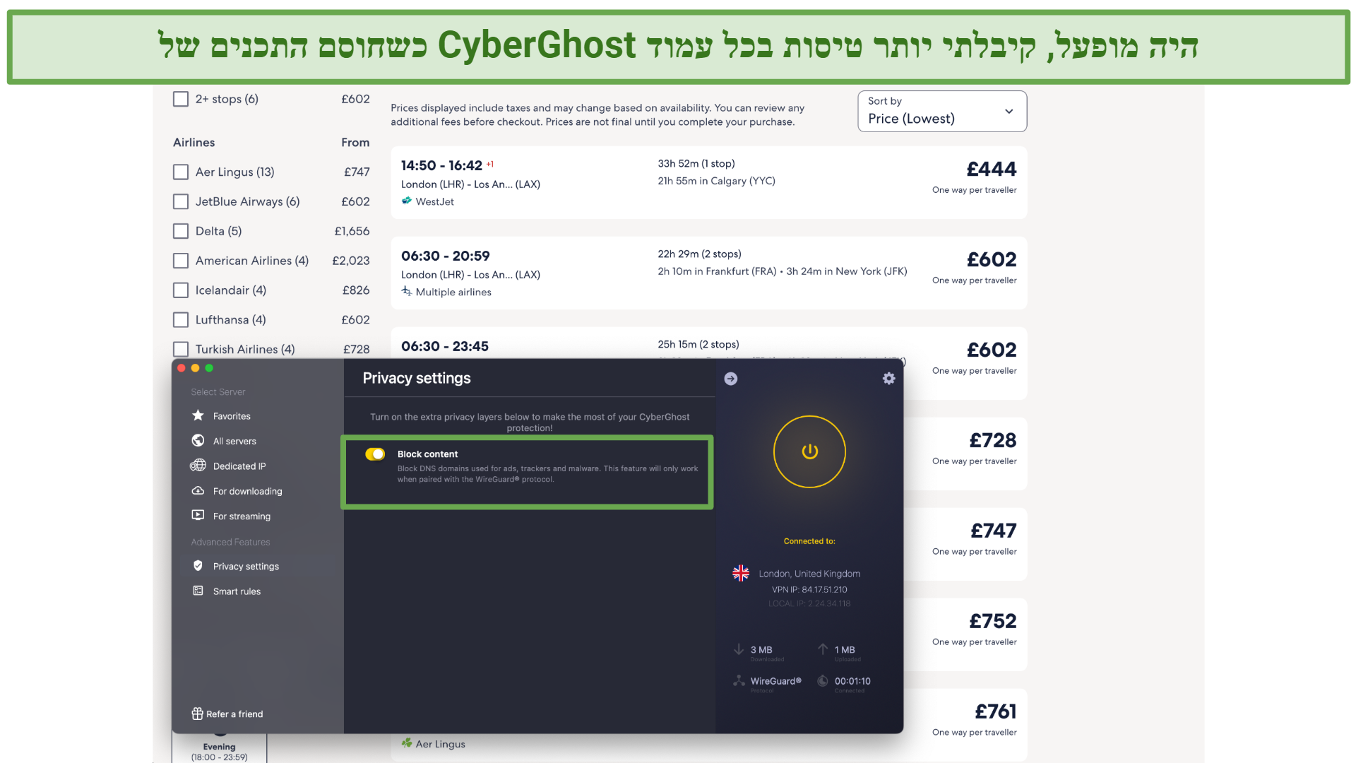 Screenshot showing the CyberGhost app with the Block content feature enabled, and no ads appearing on an Expedia flight comparison page