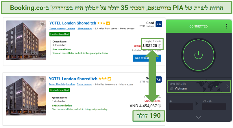 Screenshot of hotel prices on Booking.com with discounts when connected to PIA's Vietnam server