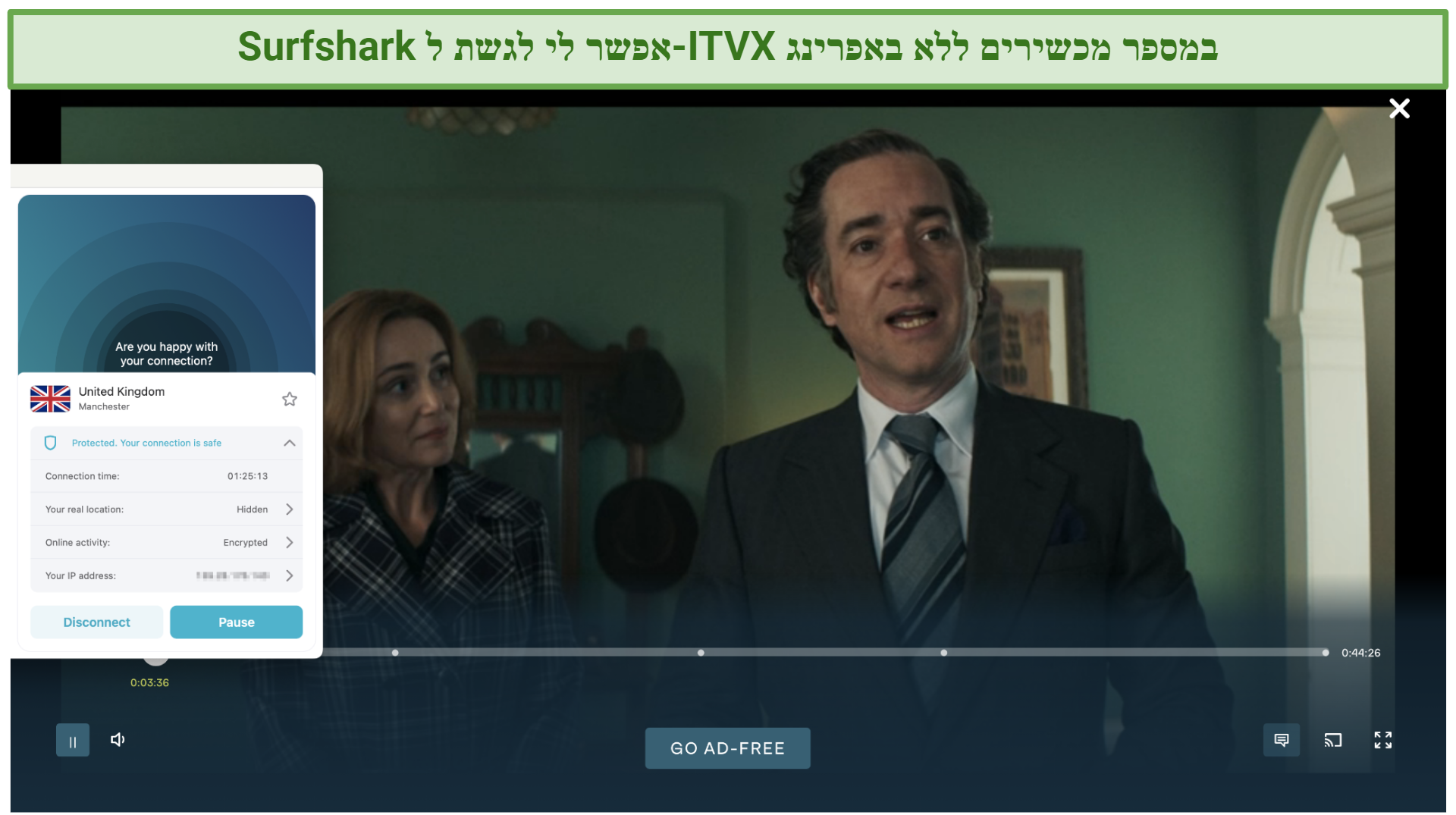 Screenshot of the Surfshark app connected to a UK server and streaming UK TV on a browser window