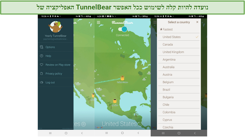 Screenshot of the TunnelBear Android app, showing its world map display
