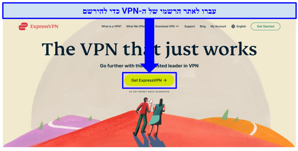 Screenshot of the ExpressVPN official website