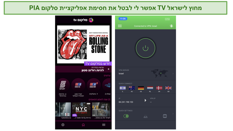 Screenshot of PIAunblocking Cellcom TV