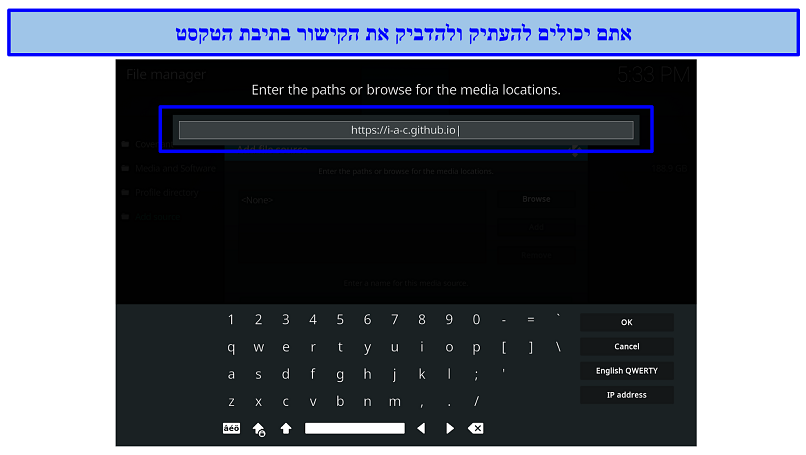Screenshot of Kodi's File Source Window