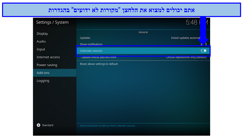 Screenshot of Kodi's System Menu