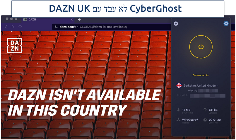 A screenshot showing CyberGhost blocked by DAZN UK while connected to a UK server