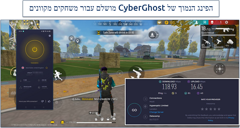 תצלום מסך של חוויית משחק ב-Free Fire עם חיבור ל-CyberGhost