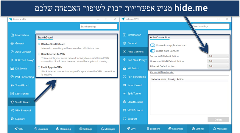 Screenshot of hide.me's Windows app showing advanced and customized security options