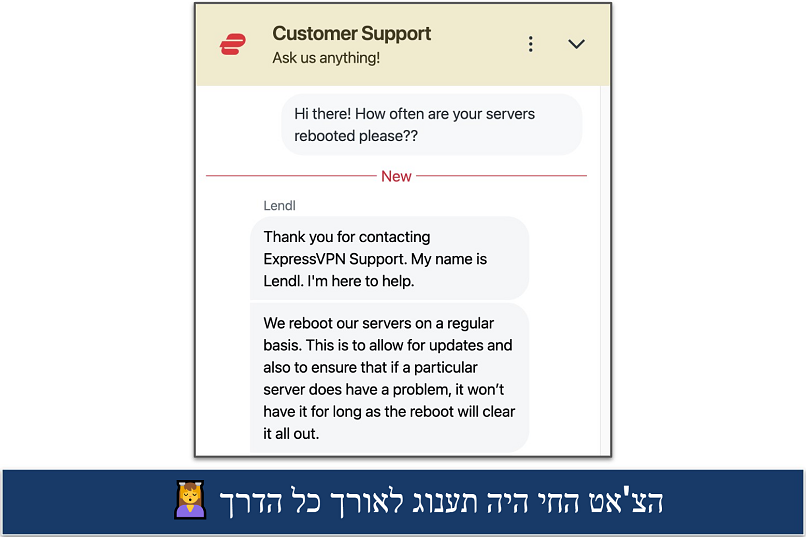 Screenshot showing a chat with the ExpressVPN Customer Support team