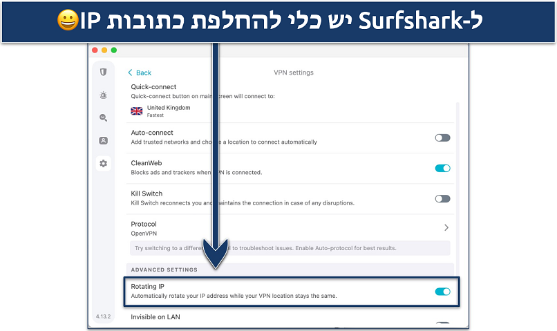 Screenshot of Surfshark's Settings menus with the Rotating IP