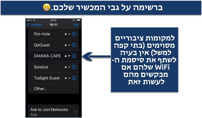 Screenshot showing the available WiFi hotspots on an iPhone