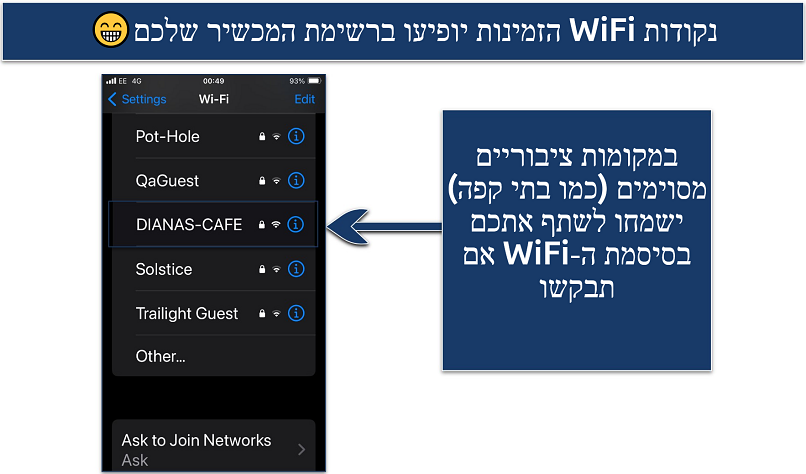Screenshot showing the available WiFi hotspots on an iPhone