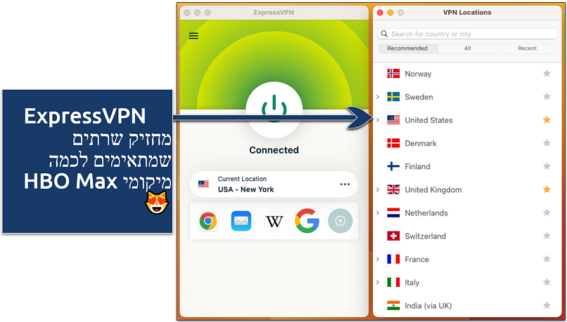 Screenshot of ExpressVPN's server list