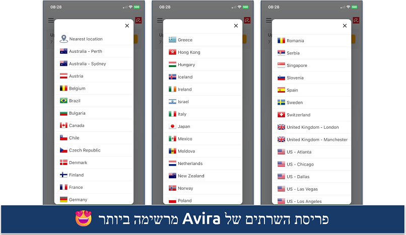 Screenshot of the server list in the Avira Phantom VPN iOS app