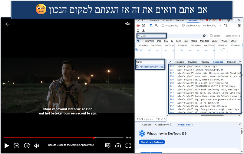 Screenshot of Chrome DevTools open while streaming a show on Netflix