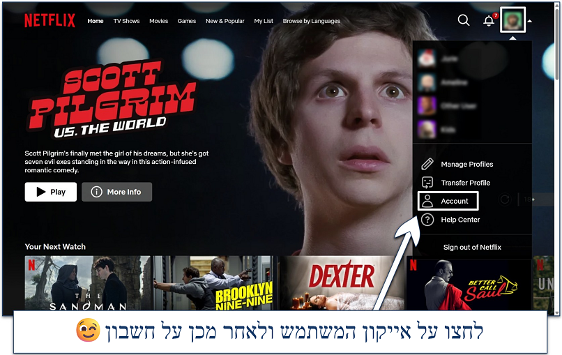 Screenshot showing the Netflix website interface with the Account option highlighted in the menu