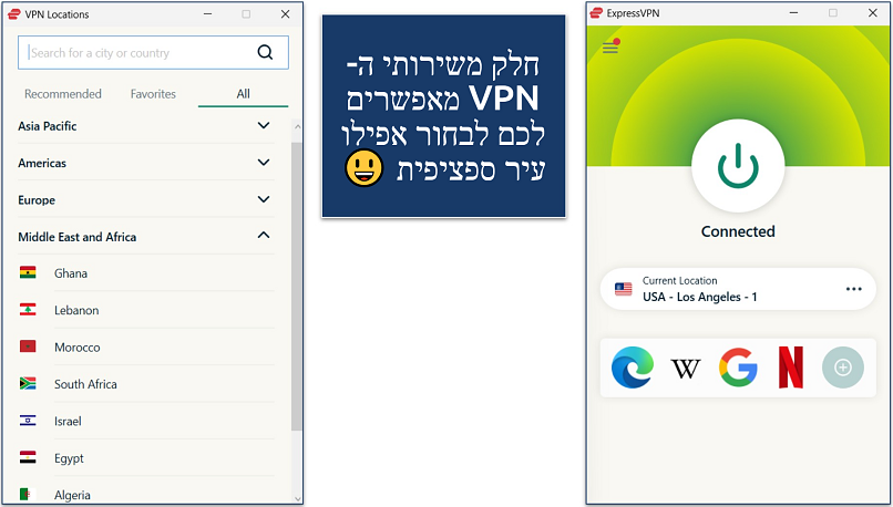 Screenshot of the ExpressVPN Windows app with its server list