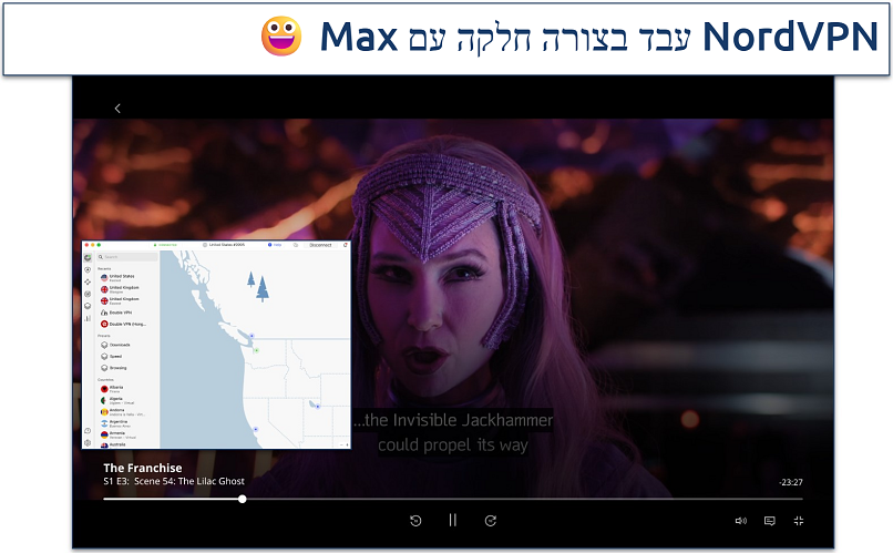 Screenshot of The Franchise streaming on Max with NordVPN connected