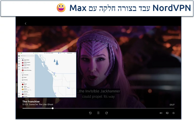 Screenshot of The Franchise streaming on Max with NordVPN connected