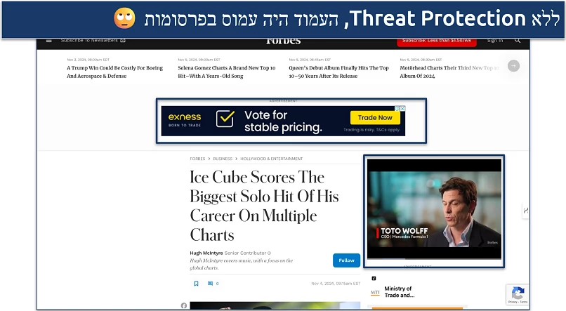 Screenshot of Forbes.com with lots of ads showing
